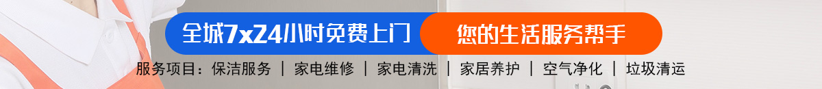 加拿大28在线预测网 加拿大【pc28】预测 极致火热优质加拿大预测_官方数据！加拿大28-加拿大pc28预测|加拿大28预测|加拿大预测|pc2.8专注飞飞预测|加拿大28预测|专注研究!